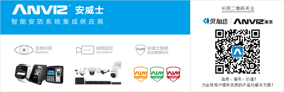 長(cháng)按二維碼關(guān)注我們！